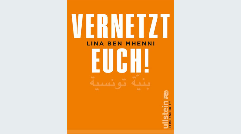 Vernetzt euch! - Taschenbuch von Lina Ben Mhenni